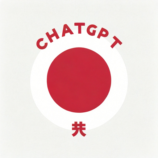 日本語 | ログイン 🇯🇵 logo