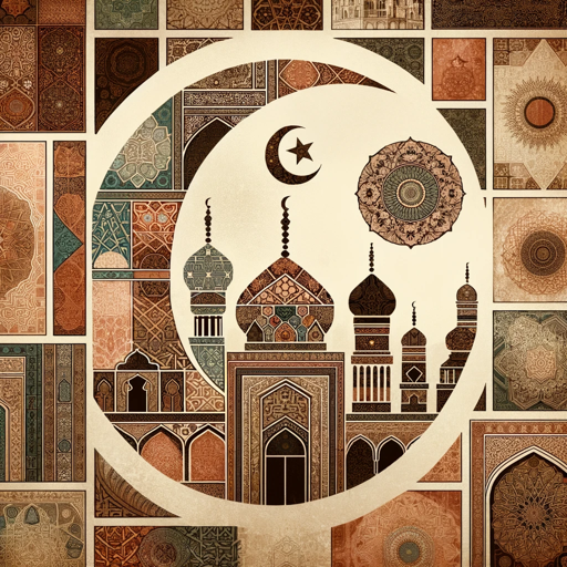 Islamic History Sage