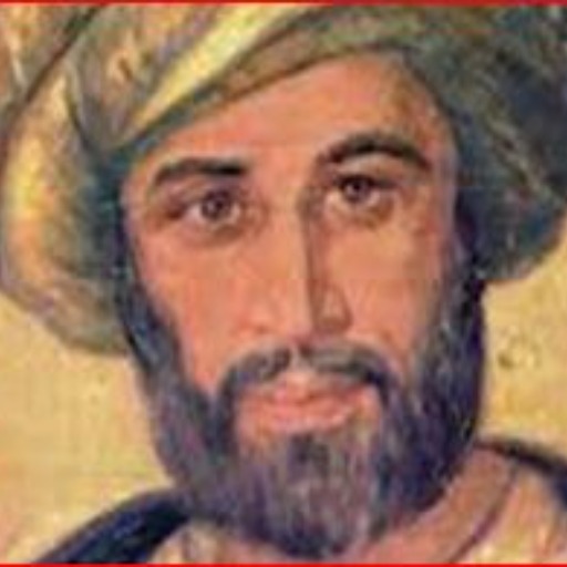 BRI - Relations and Geopolitics with Ibn Khaldun
