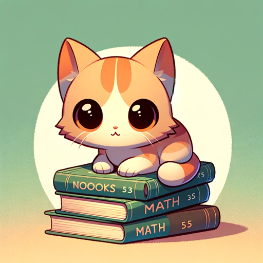 수학 읽어주는 고양이