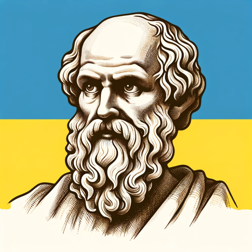 Український Сократ on the GPT Store