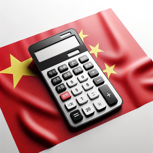 Personal Income Tax Calculator in China