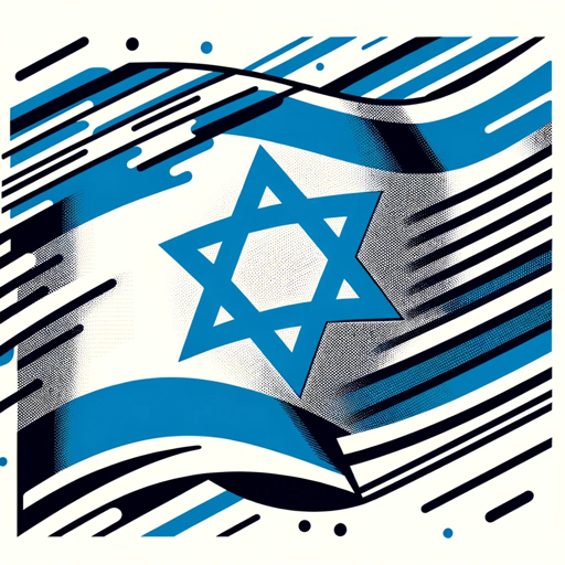 Israel InfoScope on the GPT Store
