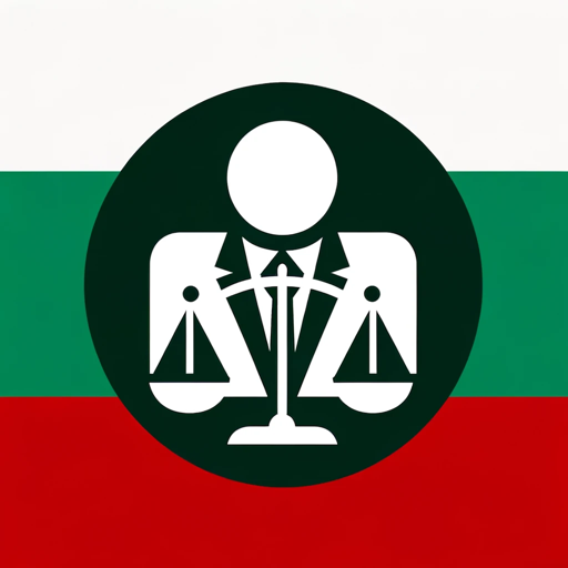Български Адвокат