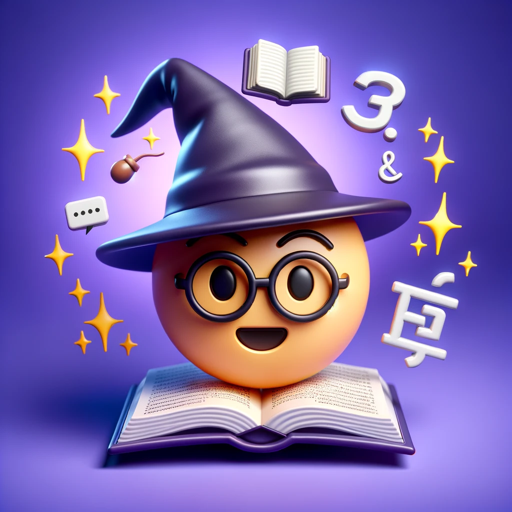 Emoji Wizard in GPT Store