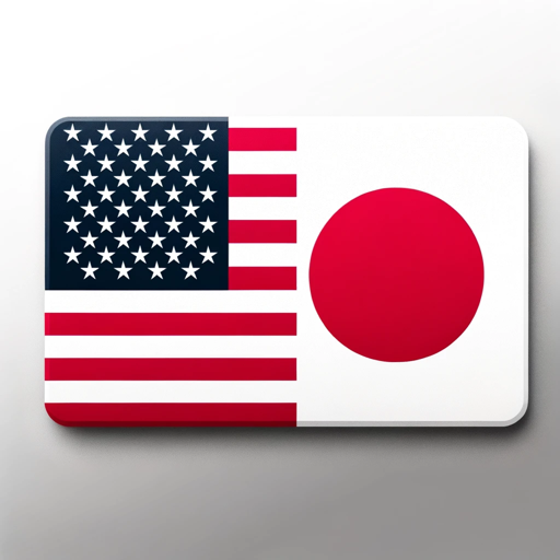English to Japanese logo