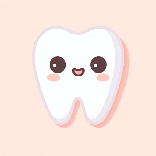 歯の先生