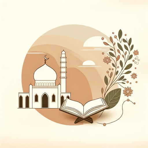 Become a Muslim Step by Step on the GPT Store