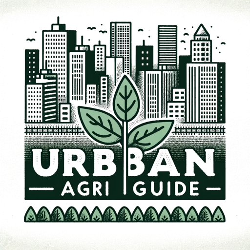 도시 농업 가이드