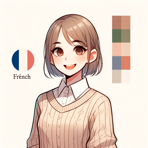 Amie Française