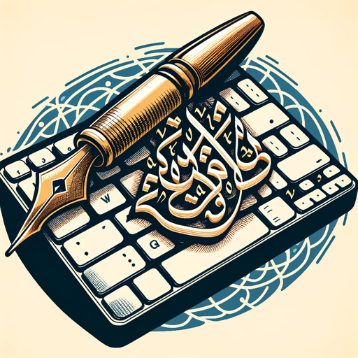 SEO Arabic Writer