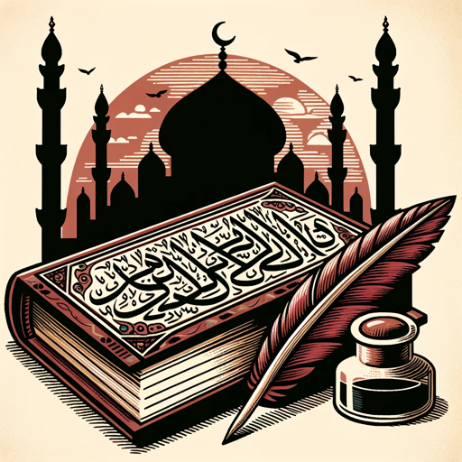 Islamic Study