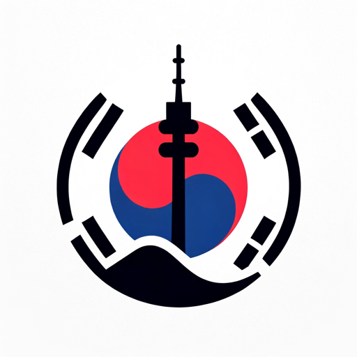 Korea Tour Guide