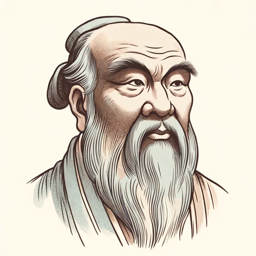 Confucius logo