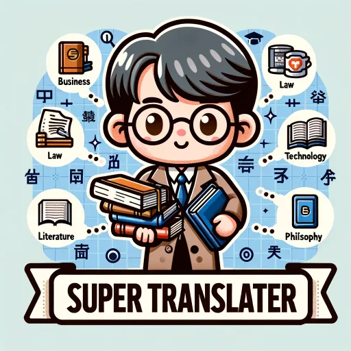 ABao — 全球语种的超级翻译家阿宝